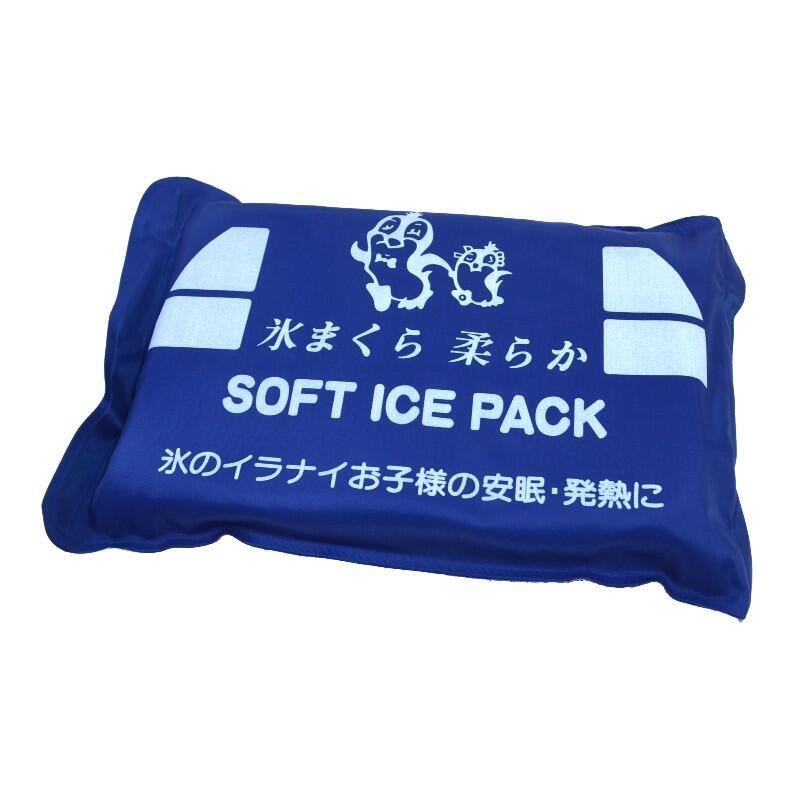 軟性冰敷袋(大) 冷熱敷袋 冰枕 32 x 19 公分 台灣製【DP265】 123便利屋