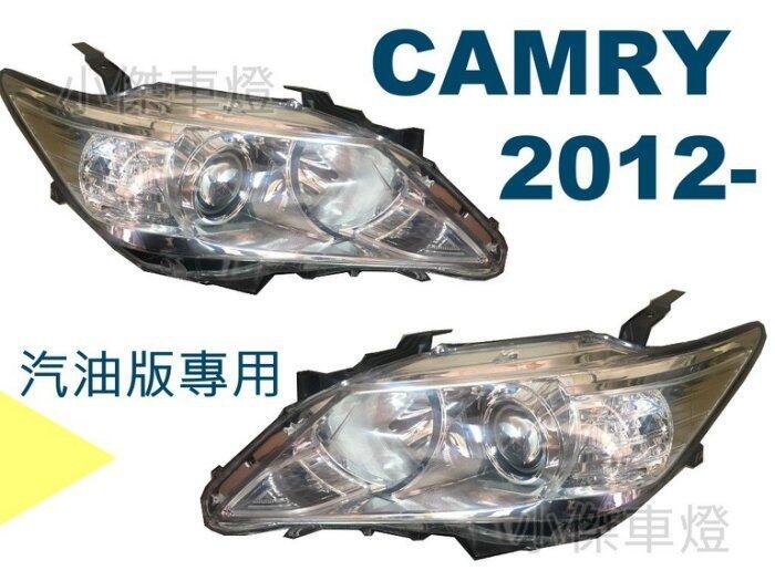 》傑暘國際車身部品《全新 CAMRY 2012 2013 2014 12 13 年 7代汽油版 電調原廠型HID版大燈