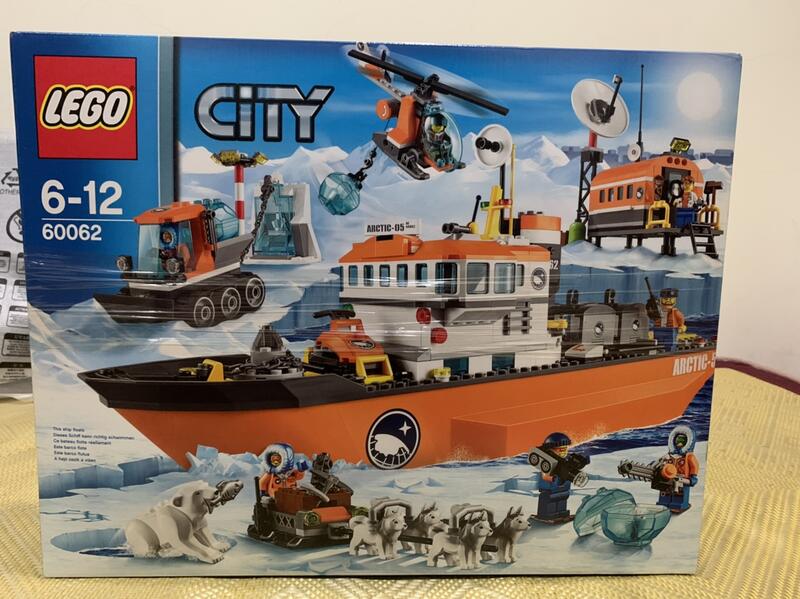 全新樂高LEGO 60062 城市系列極地破冰船Arctic Icebreaker | 露天市集
