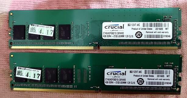 桌機用美光DDR4/2133/4G*2支=8G賣250元.正常使用中