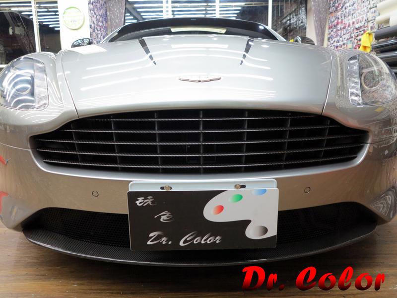 Dr. Color 玩色專業汽車包膜 DB9 GT Bond Editi 亮面carbon_水箱罩/散熱片/鍍鉻/油箱蓋