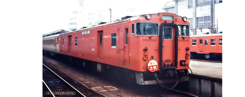 KATO 10-1804 キハ58系急行 土佐 キハ58-5203 浸かっ ボディのみ KATO 10-1804 キハ58系急行 土佐 キハ58-5203 浸かっ ボディのみ