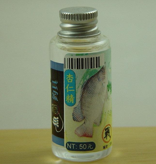 【魚戰釣具】杏仁精 | 露天市集 | 全台最大的網路購物市集
