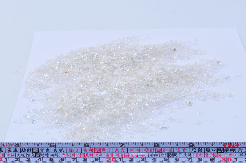 [Max shop] 天然 白水晶 碎石 1斤 600公克