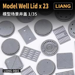結 -YOU- 孔蓋- 玩具公仔- 人氣推薦- 2026年4月| 露天市集