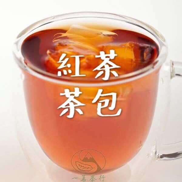 【一茗茶行】冷泡茶 紅茶茶包(200g)(約80包) 可熱泡