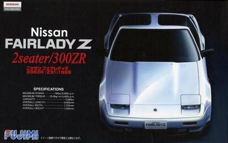 [尚晟貿易] FUJIMI 1/24 Nissan Fairlady Z 300ZR 1986 富士美 ID35