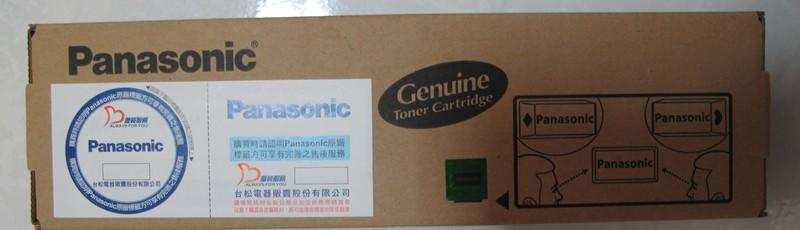 Panasonic國際牌 KX-FAT472H 碳粉匣(單支裝) 原廠公司貨((適用 KX-MB2128T/2178)