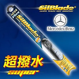 全新 賓士Mercedes Benz GLC C253 Coupe(2015~) 美國SilBlade軟骨超撥水矽膠雨刷22/22吋 