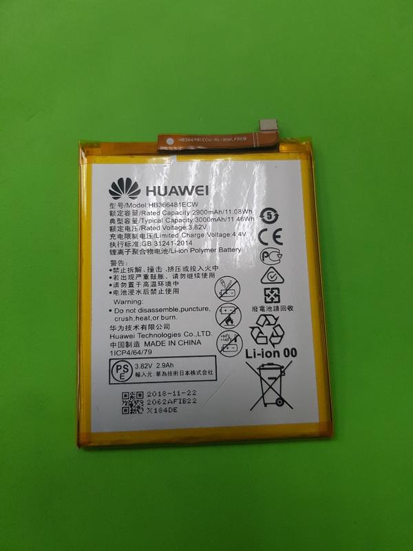 華為 nova lite P9 G9 榮耀8 暢玩5C 原廠電池 電池 內建電池 內置電池 附發票