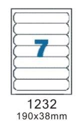 •【每張2元,加贈套印檔案】電腦標籤自黏貼紙 Ref.1232 190x38mm  (每盒200元 A4*100張裝) 雷射噴墨影印三用 地址標籤 郵寄標籤