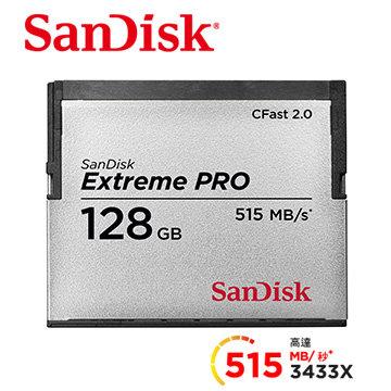 SanDisk Extreme PRO CFast 2.0 128GB 128G 記憶卡 515MB/S (公司貨)
