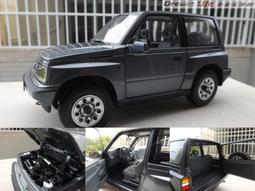 vitara - 汽車金屬模型(金屬模型) - 人氣推薦- 2025年4月| 露天市集
