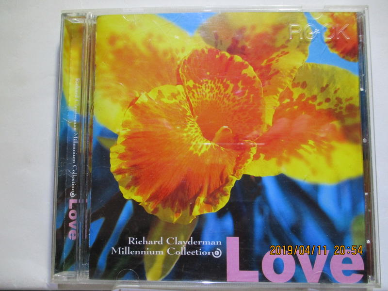 理查克萊德門 Richard Clayderman - LOVE 專輯(誰在唱情歌)