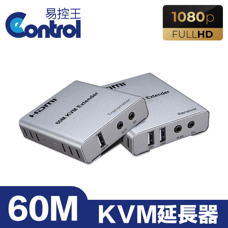 【易控王】60M KVM延長器 HDMI延長器 1080@60Hz CAT6單網延長 USB鍵盤滑鼠延長 40-178
