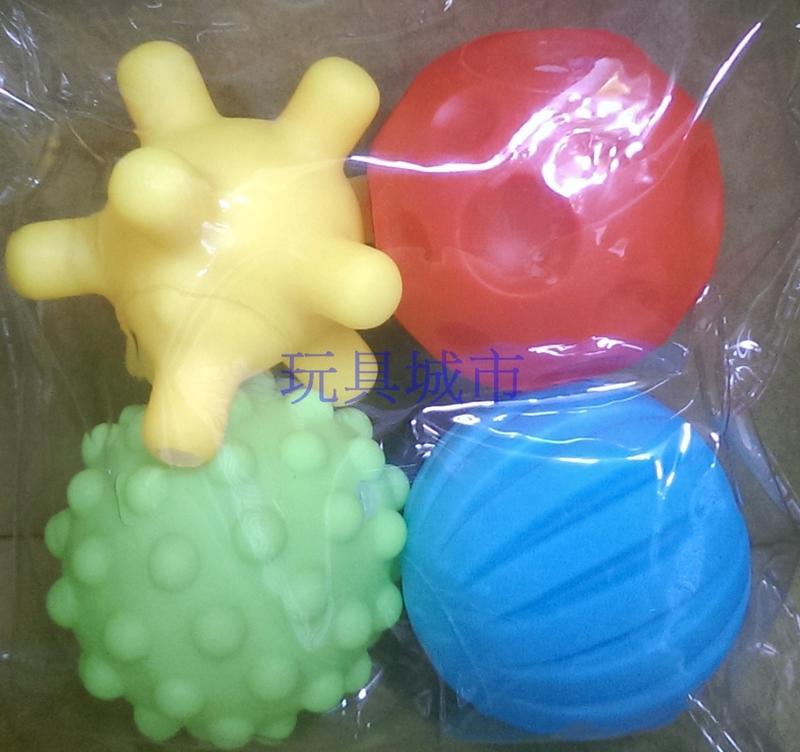 玩具城市~4入軟膠球/幼兒觸覺球/啾啾球 水中玩具/洗澡玩具~ST安全玩具