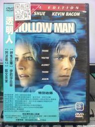 白- DVD(音樂電影) - 人氣推薦- 2024年3月| 露天市集