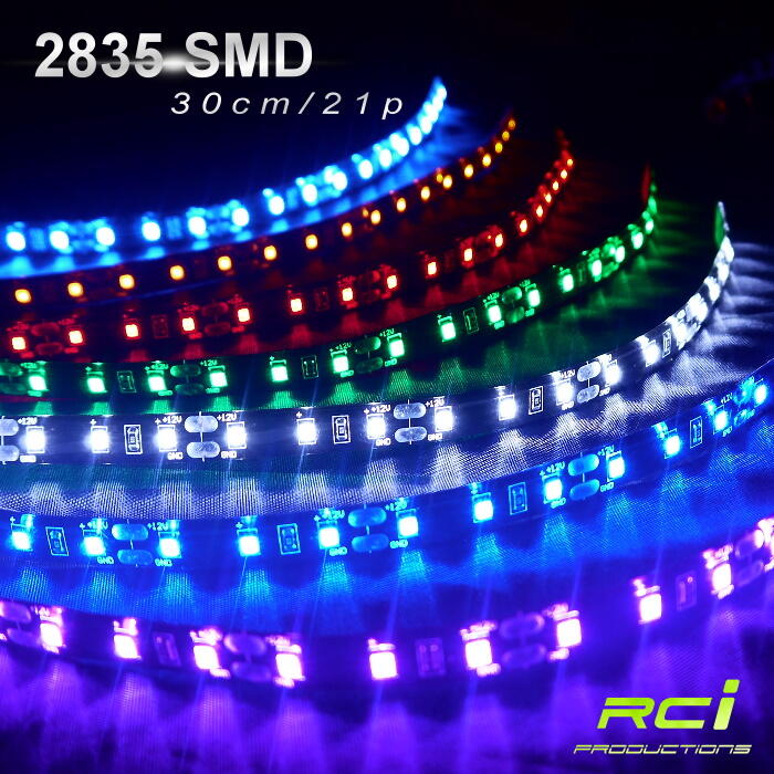 RC HID LED專賣店 特價殺出 超便宜 LED燈條 30CM 21晶片 車門燈 氣氛燈 氣壩燈 單條45元 共七色