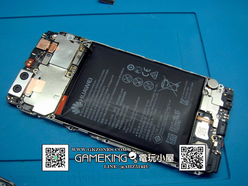 [電玩小屋] 三重蘆洲電玩- Huawei 華為 P10 Plus P10+ 電池 故障 維修
