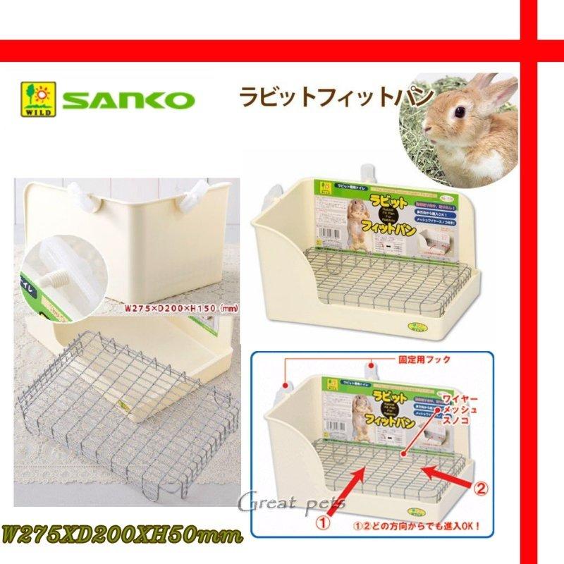 【格瑞特寵物】日本WILD SANKO可固定L型兔子便盆 #774 愛兔長方型便盆