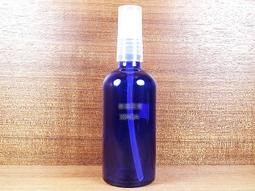 精油噴瓶-玻璃身-藍色-100CC-台灣-正勤含稅2100860