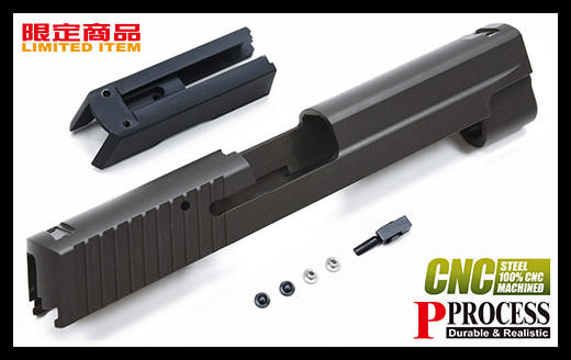 【原型軍品】全新 II MARUI P226E2 CNC 鋼製滑套組黑色 後期版刻字