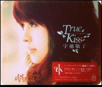 宇德敬子よろこびの花が咲く~True Kiss~ 絕版初回日盤| 露天市集