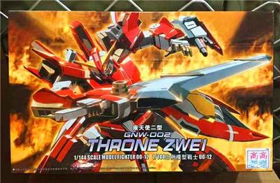 高高 HG 1/144 座天使 2號機 鋼彈00 12 THRONE ZWEI | 露天市集 | 全台最大的網路購物市集
