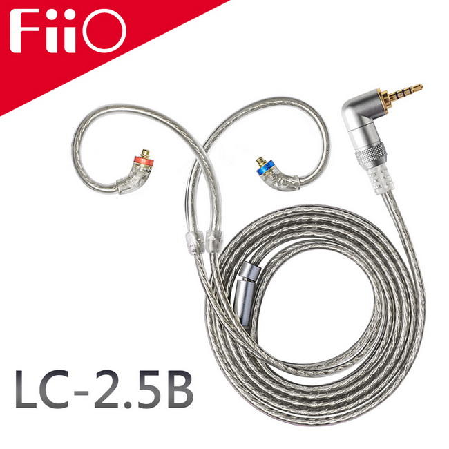 志達電子 LC-2.5B FiiO 高純度單晶銅鍍銀 繞耳式耳機升級線(2.5mm) MMCX接頭/單晶銅鍍銀升級線/音