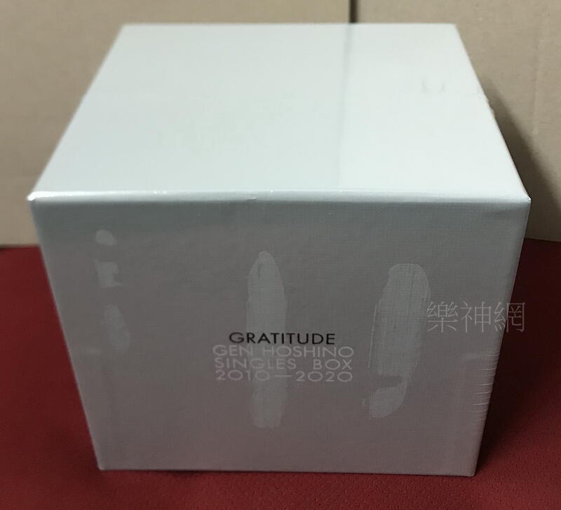 星野源 gratitude singles box2010-2020 【SALE／90%OFF】 - チーク