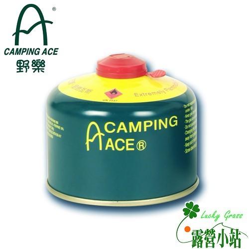 露營小站~【ARC-9121】CAMPING ACE 野樂 230G 高山瓦斯罐