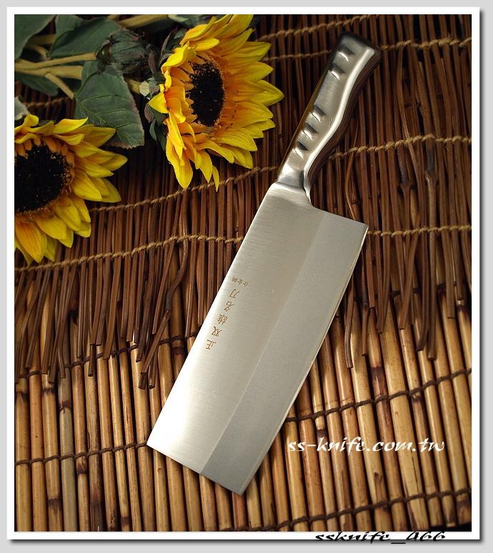 雙雄名家刀品《 雙雄 》中式片刀-合金鋼(窄版)型號: ssknife_466