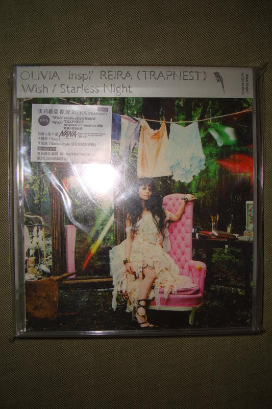 奧莉薇亞 獻聲 OLIVIA INSPI' REIRA WISH  STARLESS NIGHT CD+DVD 全新未拆