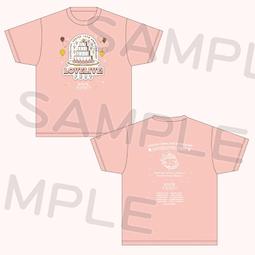 柴蓮さん専用 柴君代購☆每週一四暫停下單,私訊正常回覆| 露天市集| 全台最大的網路