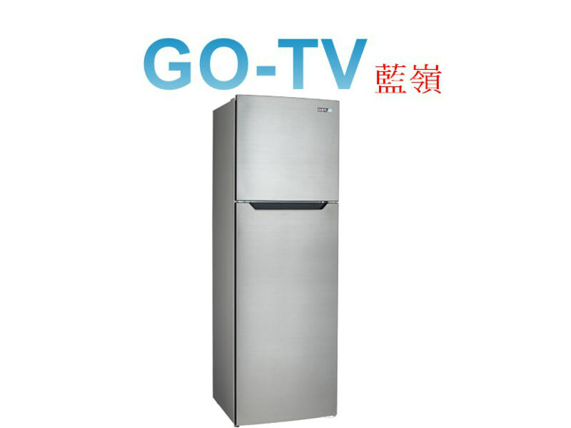 [GO-TV] SAMPO聲寶 250L雙門定頻冰箱(SR-B25G) 台北地區免費運送+基本安裝