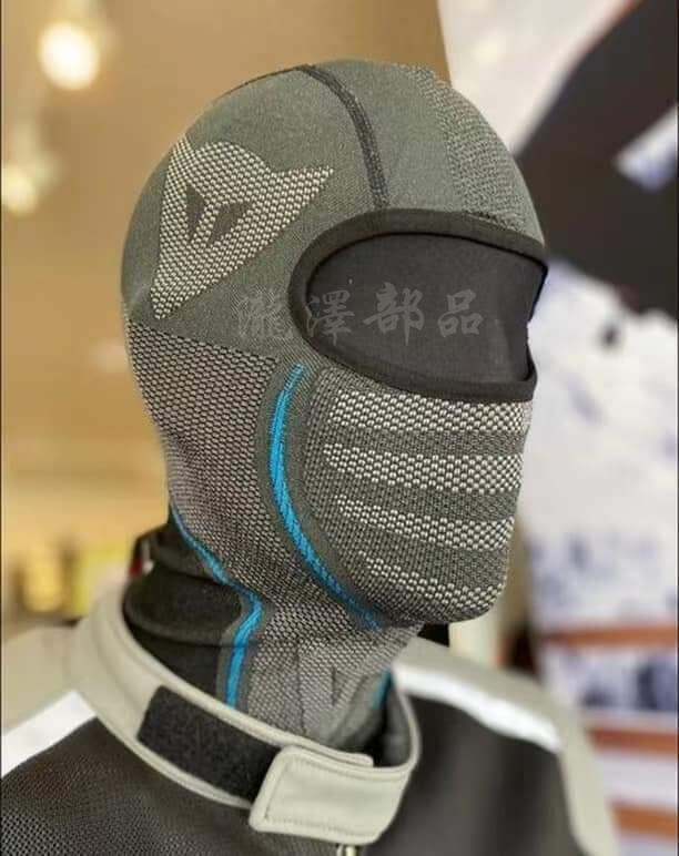 Sotocasco Dainese DRY BALACLAVA