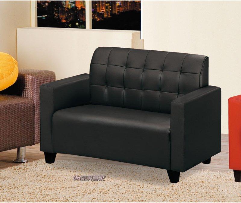 【DH】商品貨號Q26-2商品名稱《2092》黑色/紅色皮沙發椅。備有兩色可選。台灣製/品質保證。簡約雅緻精品。特價中~