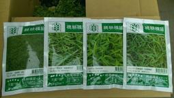 "禎豐美"  類地毯草種子 100g $ 180   草皮種子