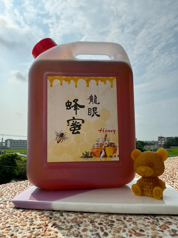 2024年香純濃嘉義龍眼蜜，自產自銷，一桶3公斤，來自嘉義縣鹿草鄉