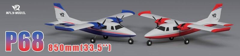《鼎騏科技》迅飛X-Fly Model P68 850mm PNP 雙發像真機 | 露天市集 | 全台最大的網路購物市集