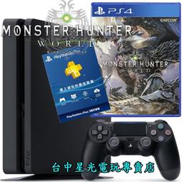 PS4 魔物獵人世界- 遊戲主機(PlayStation 4) - 人氣推薦- 2024年2月