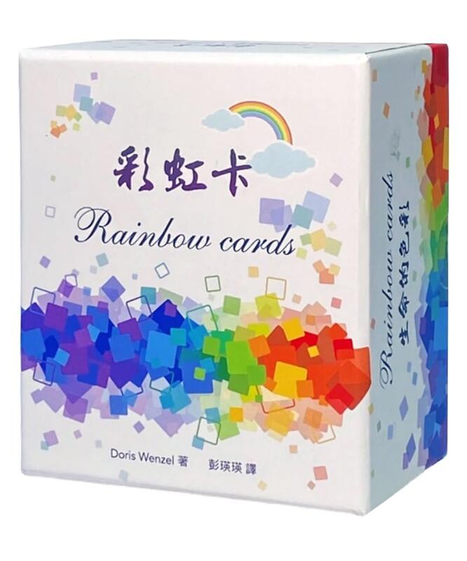 【左西購物網】彩虹卡全新版 Rainbow cards｜245則心靈話語｜左西熱銷發售｜清新、簡易、溫暖、動人