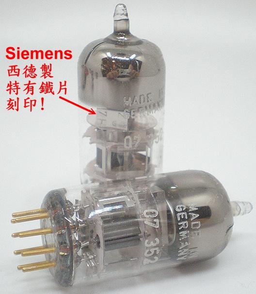 真空管Siemens EC8010 ~EC86,417A,金腳!早期3雲母! 超級推動管for 300B 