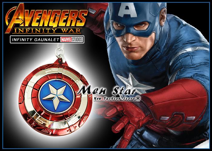 【Men Star】免運費 復仇者聯盟 3 無限之戰 美國隊長 星星盾牌 金屬吊飾 鑰匙圈 MARVEL 小孩玩具 孩童