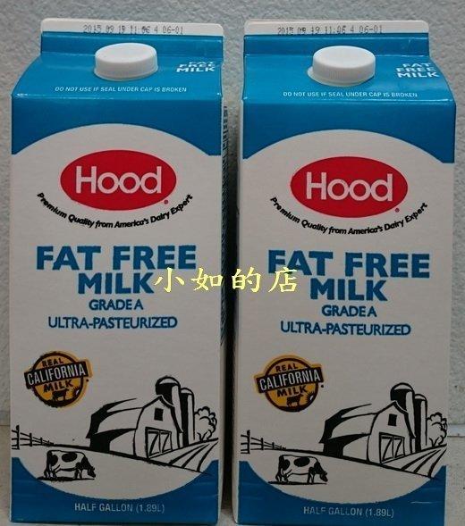【小如的店】COSTCO好市多代購~Hood 脫脂鮮乳/脫脂鮮奶(1.89L*2瓶)乳汁不含人工生長激素