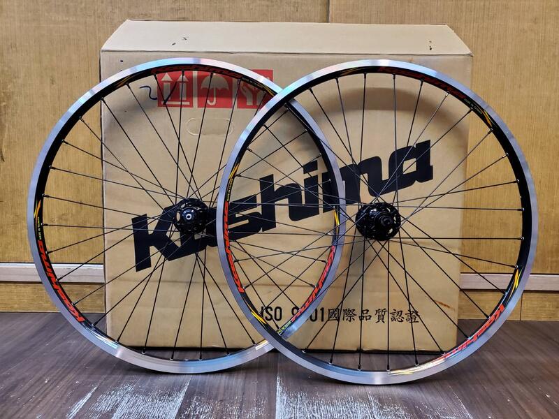 【冠鑫自行車】KASHIMA 26吋 培林輪組 碟煞V夾兩用 登山車 小版輪 專利響聲花鼓 黑框 高雄