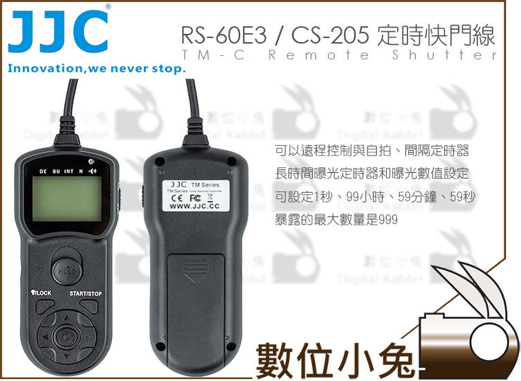 數位小兔【JJC Canon TM-C RS-60E3 定時快門線】遙控器 液晶快門線 縮時間隔 Pentax EOS