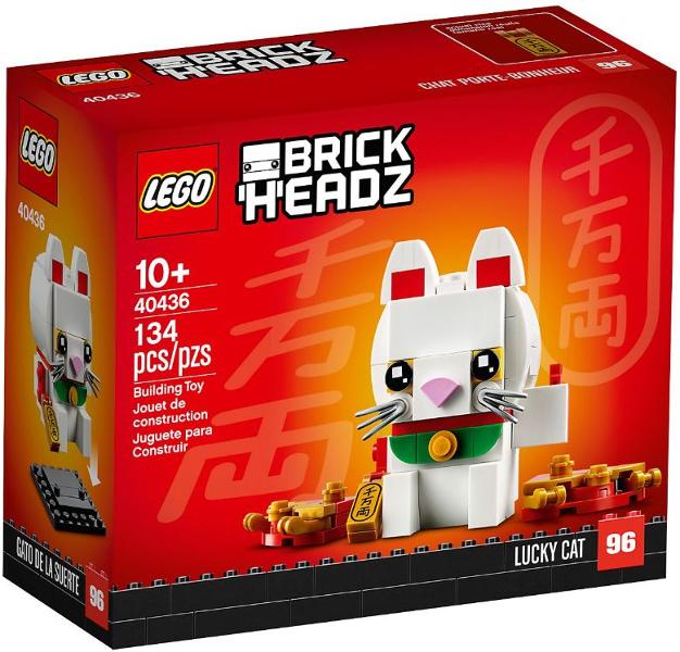 【樂GO】現貨 LEGO 樂高 40436 招財貓 2020 生日禮物 原廠正版