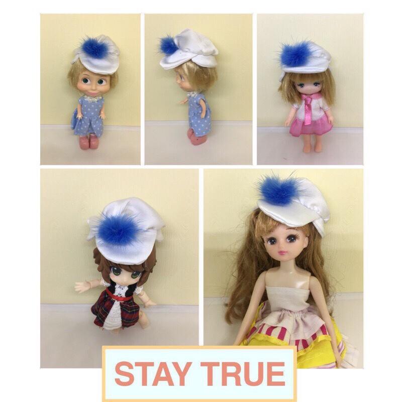 可兒 小布 仙霸 莉卡  黏土人娃娃可用帽子🔆單個價格💙詳讀商品說明