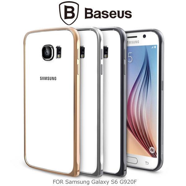 ＊PHONE寶＊BASEUS 倍思 Samsung Galaxy S6 G920F 弧系列金屬邊框 保護邊框 鋁合金材質